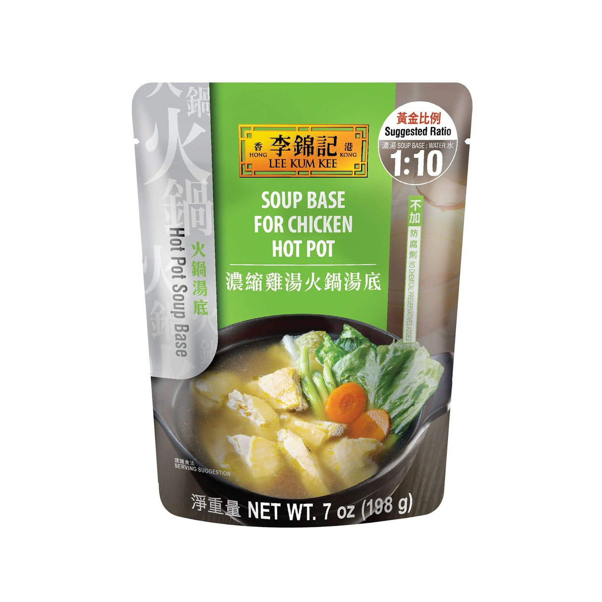 Lee Kum Kee Soup Base For Chicken Hot Pot