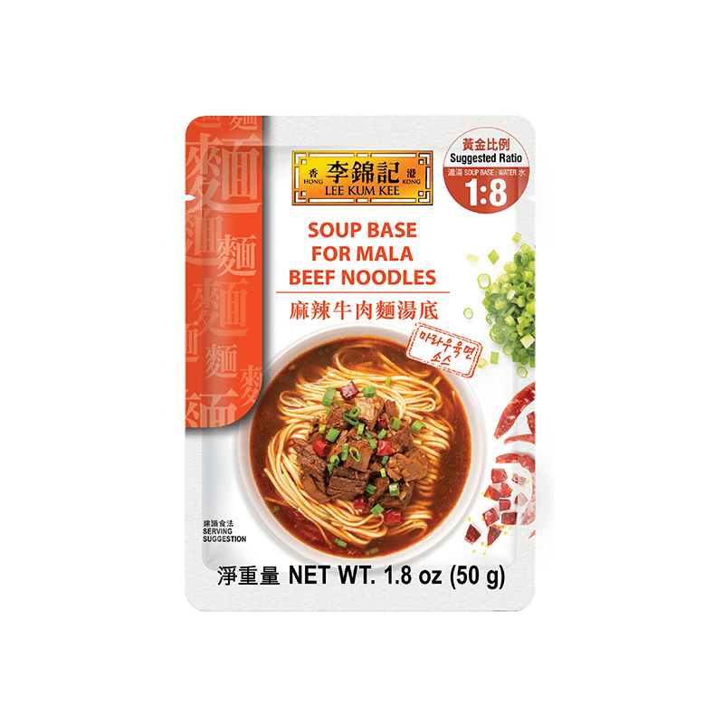 Lee Kum Kee Soup Base for Mala Beef Noodles