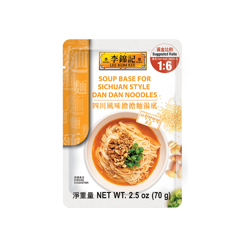 Lee Kum Kee Soup Base for Sichuan Style Dan Dan Noodle