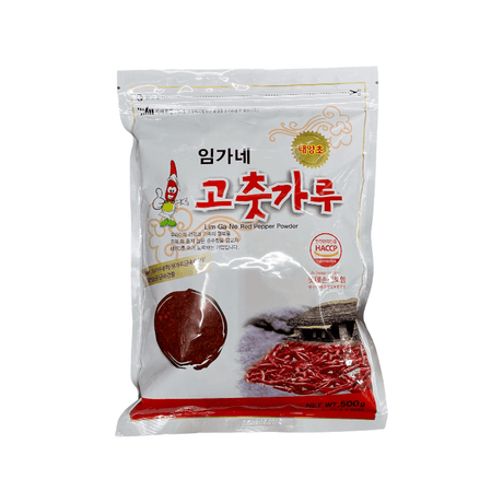 Lim Ga Ne Red Pepper Powder