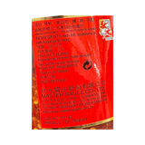 Master Fresh Red Chili Pepper