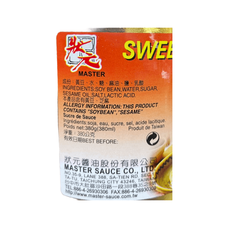 Master Sweet Bean Sauce