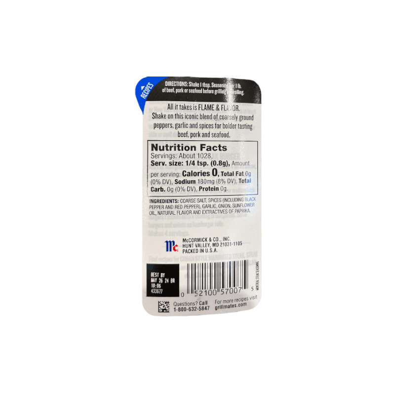 McCormick Gourmet Grill Mates Montreal Steak Seasoning