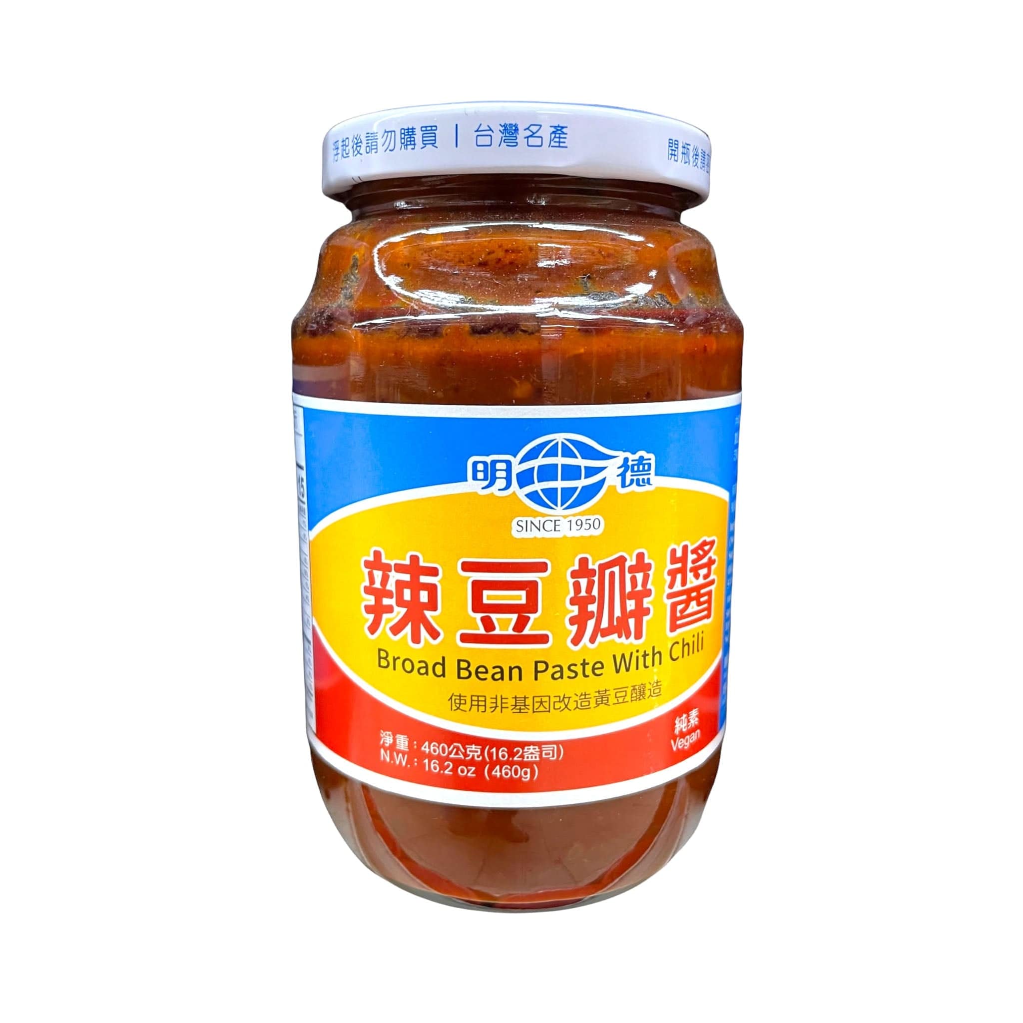 Chili shop bean paste