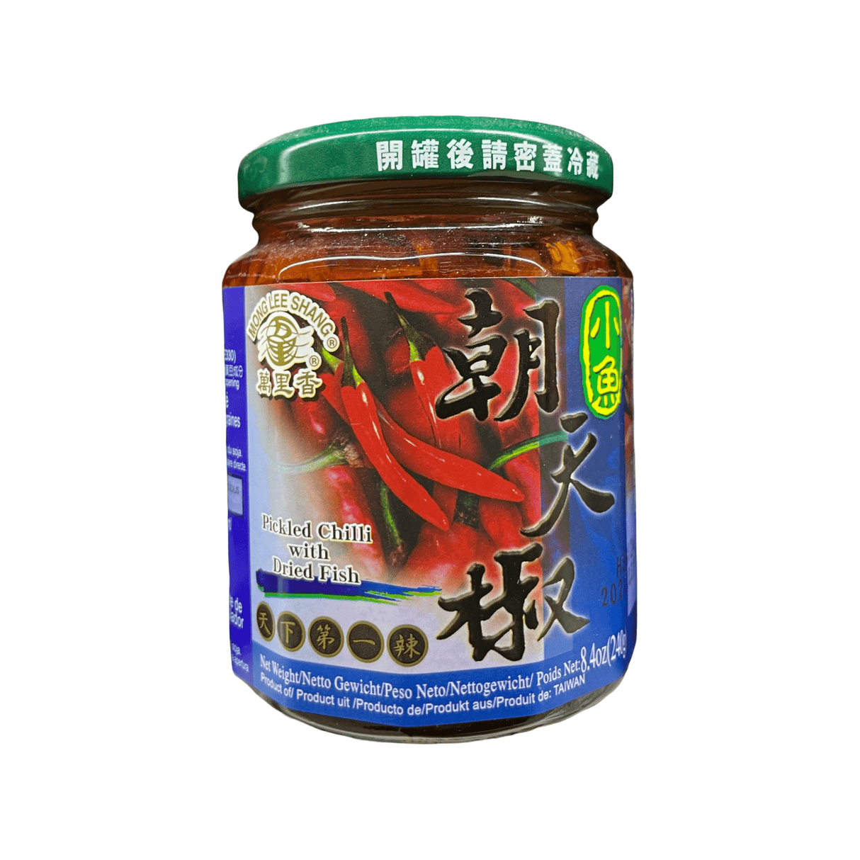 Mong Lee Shang Pickled Chilli with Dried Fish 8.4 oz