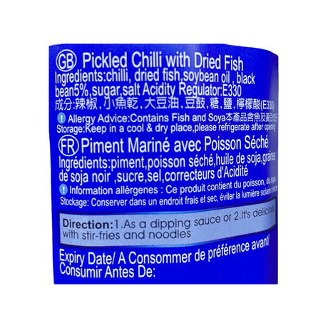 Mong Lee Shang Pickled Chilli with Dried Fish 8.4 oz