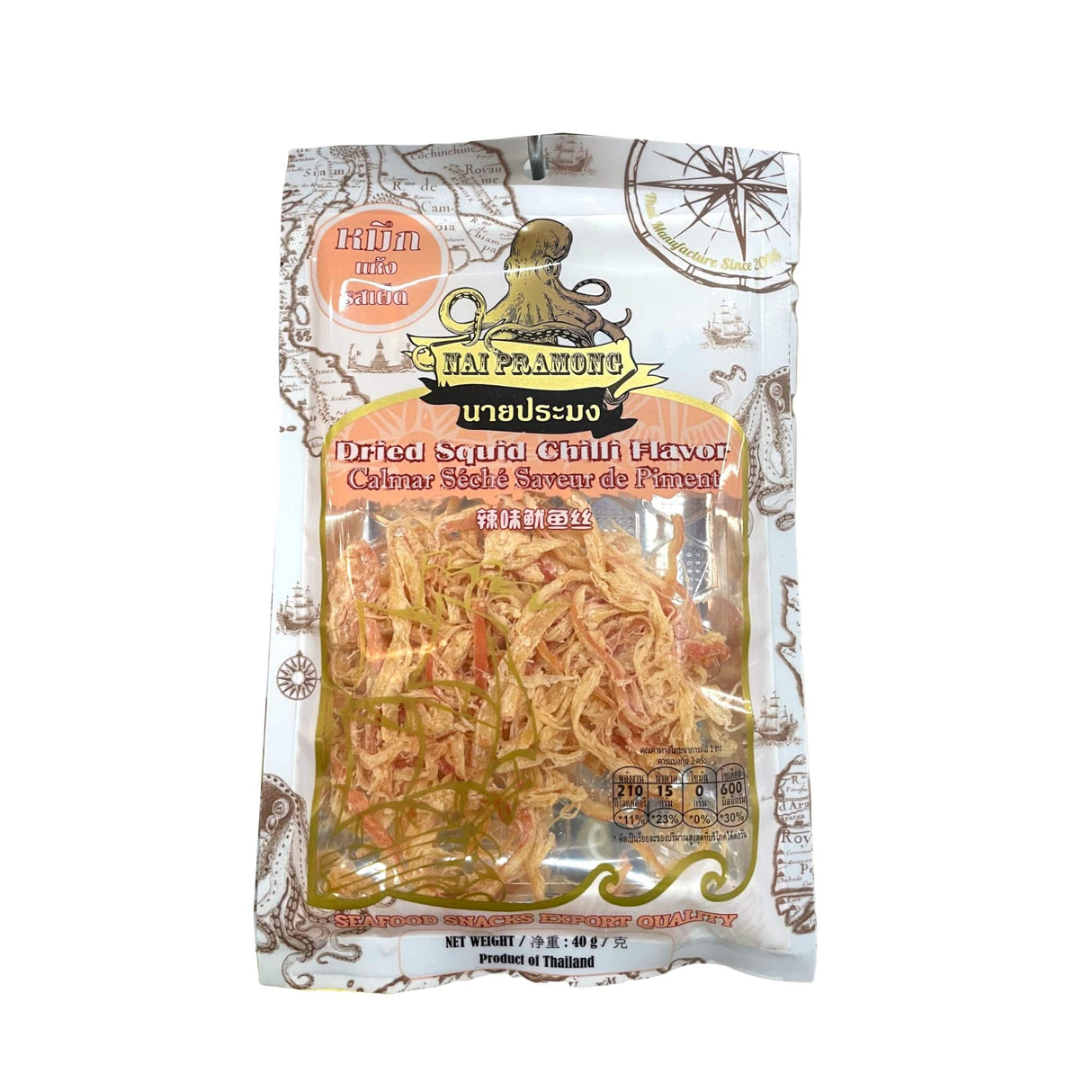 Nai Pramong Dried Squid Chilli Flavor