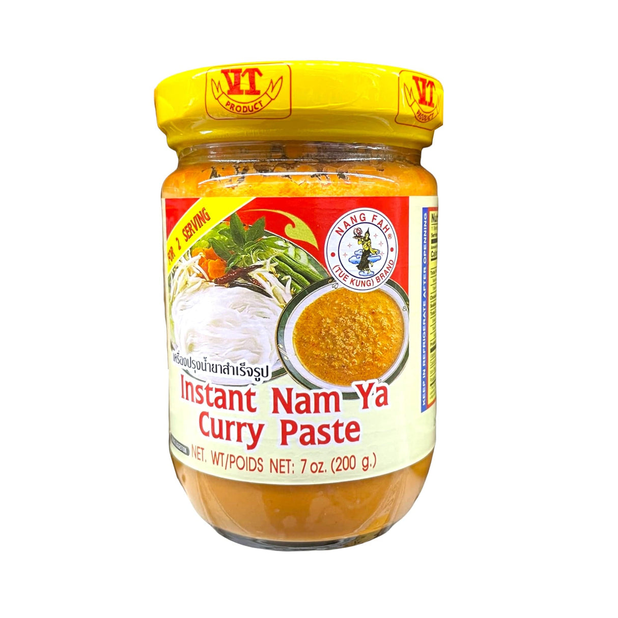 Nang Fah (Tue Kung) Brand Instant Nam Ya Curry Paste