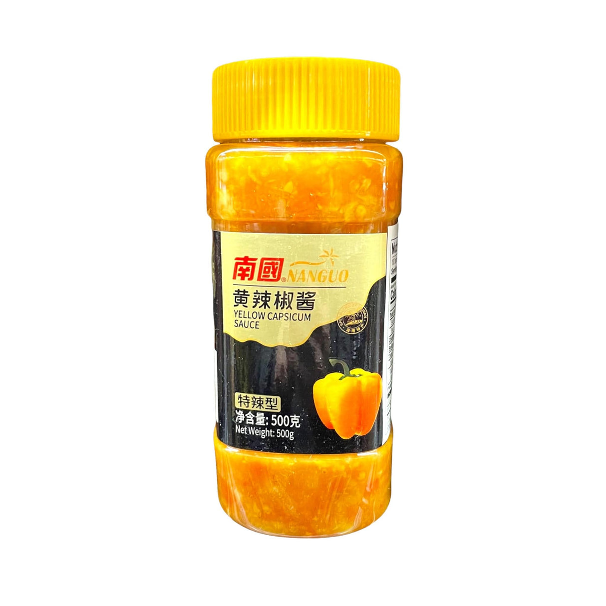 Nanguo Yellow Capsium Sauce