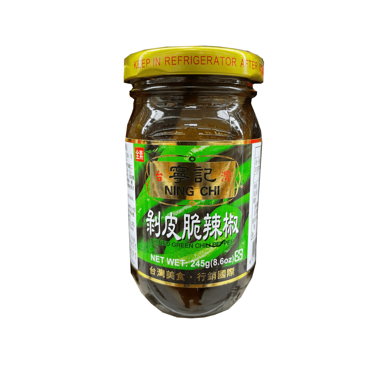 Ning Chi Skined Green Chili Pepper
