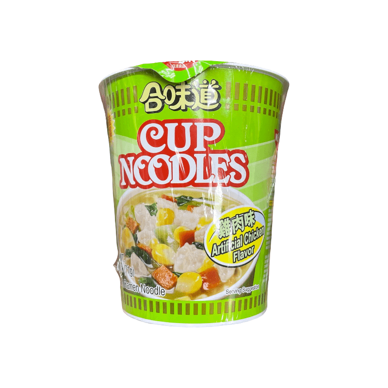 Nissin Cup Noodles Artificial Chicken Flavor – ZHICAY FOODS