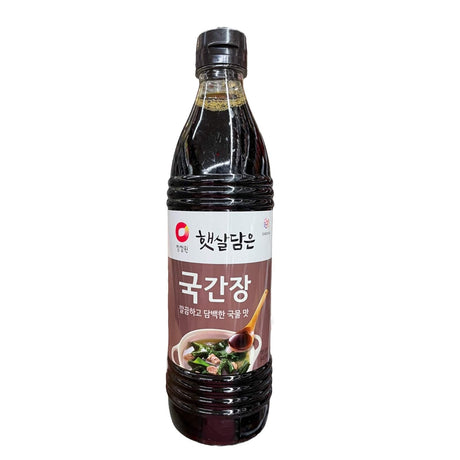 O'Food  Naturally Brewed Soy Sauce