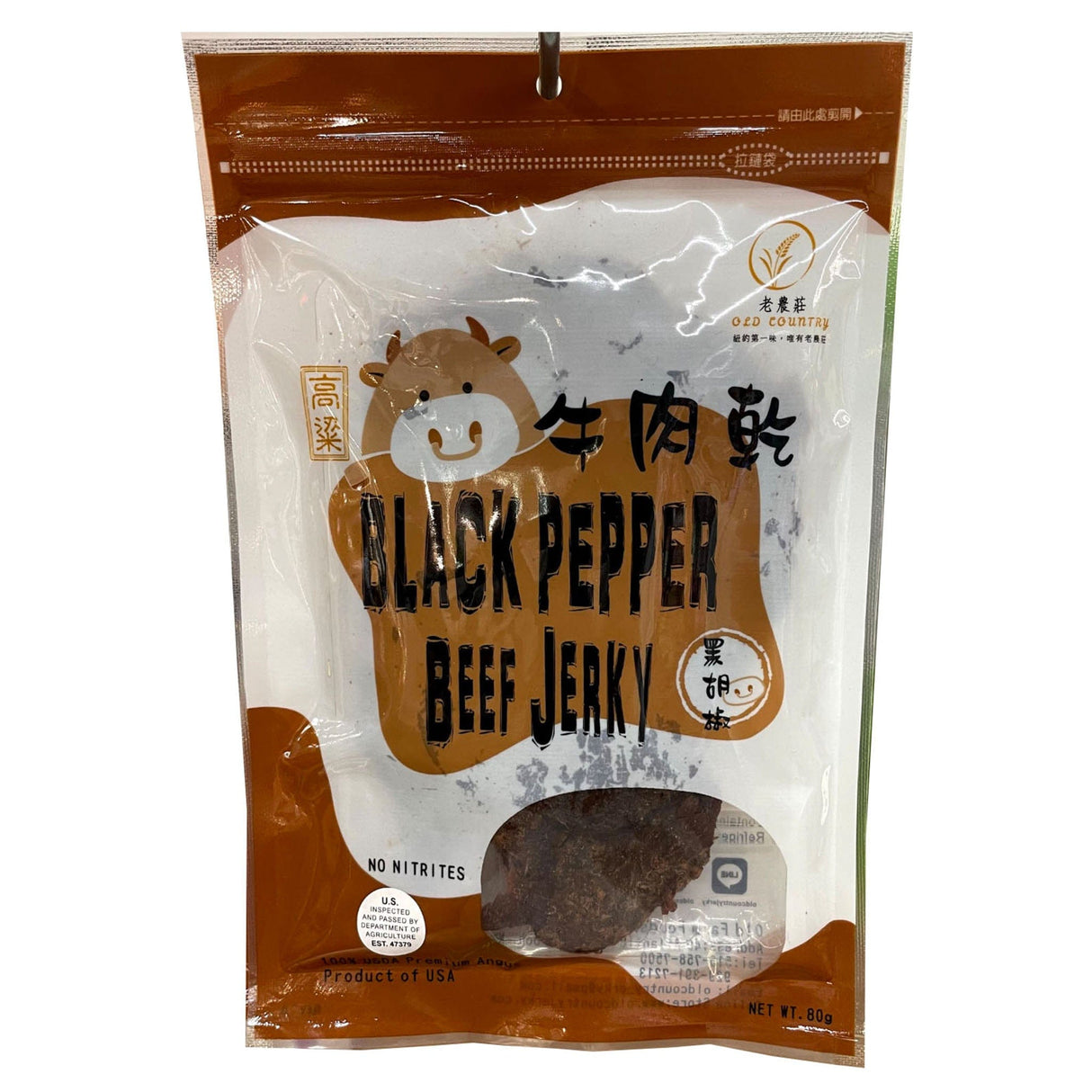Old Country Black Pepper Beef Jerky  80g