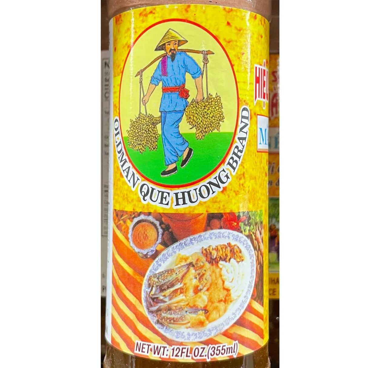 Oldman Que Huong Brand Fish Sauce (890)