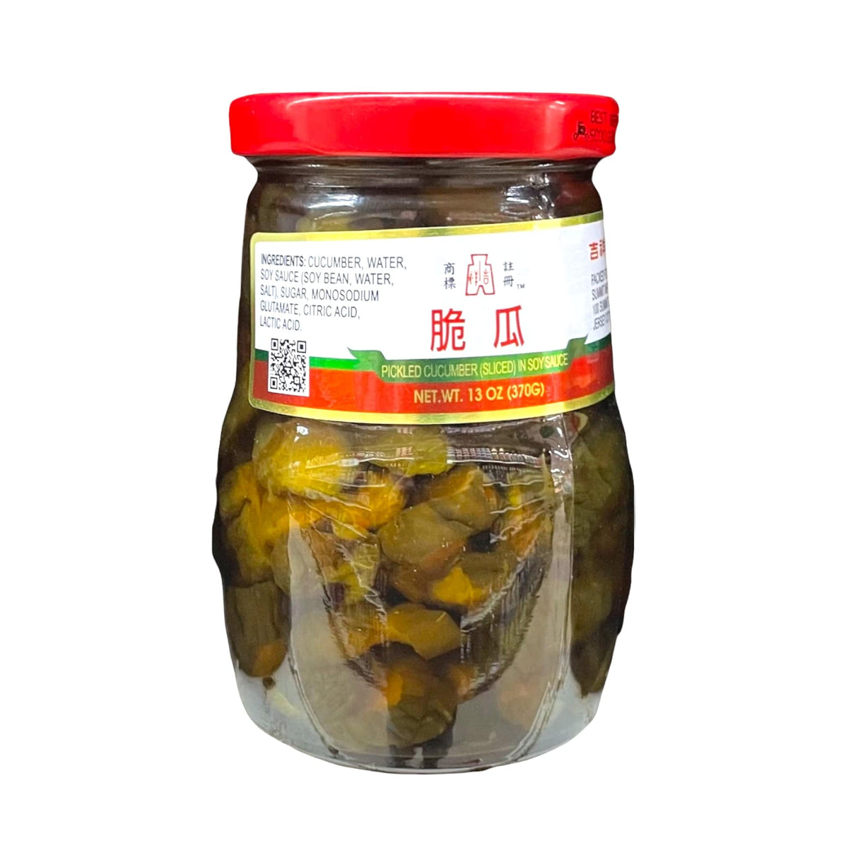 Oriental Mascot Pickled Cucumber (Sliced) in Soy Sauce