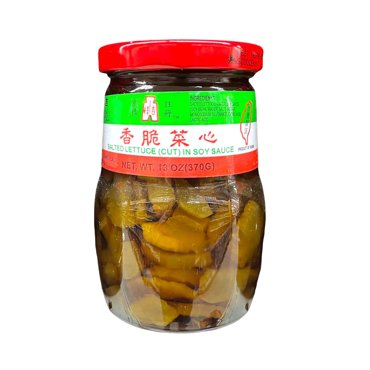 Oriental Mascot Salted Lettuce (Cut) in Soy Sauce