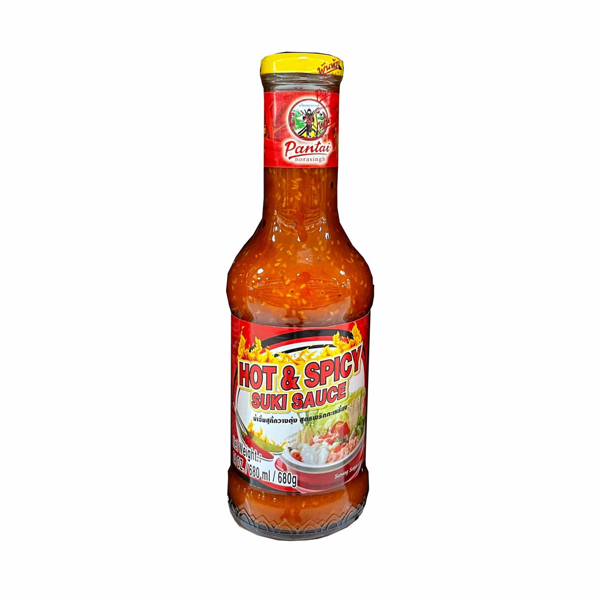 Pantai Hot & Spicy (Suki Sauce)