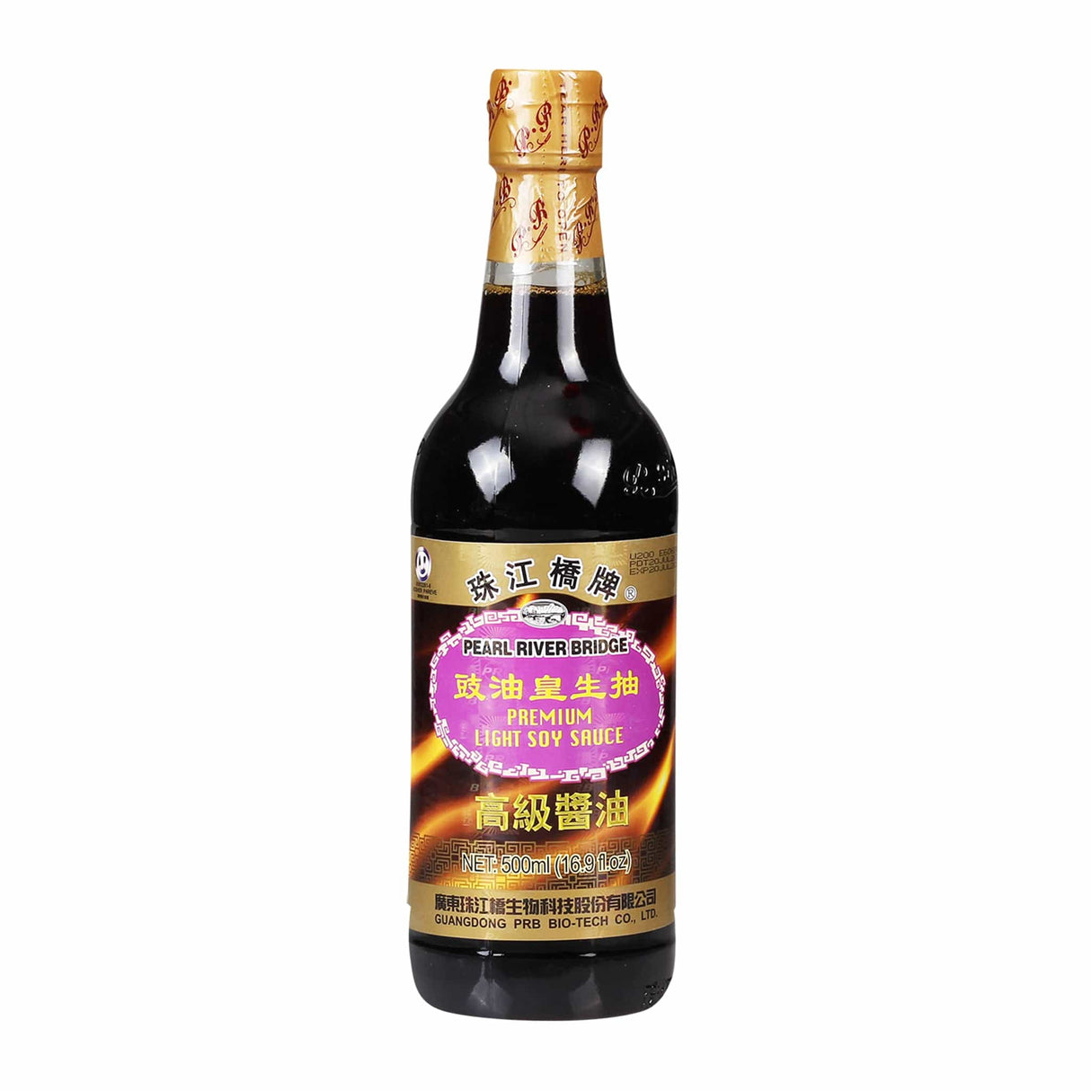 Pearl River Bridge Premium Light Soy Sauce