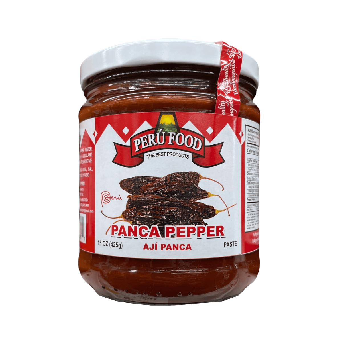 Peru Food Panca Pepper (Aji Panca) Paste