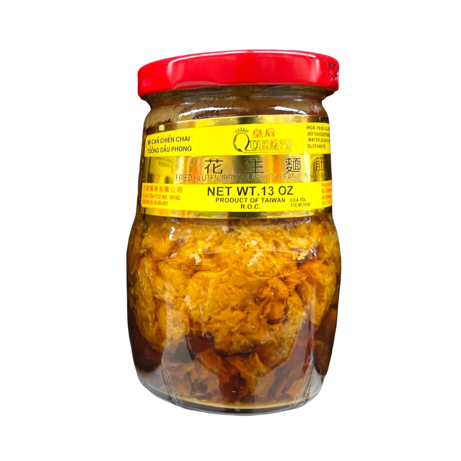 Queen's Fried Gluten (inrregular) with Peanut in Soy Sauce