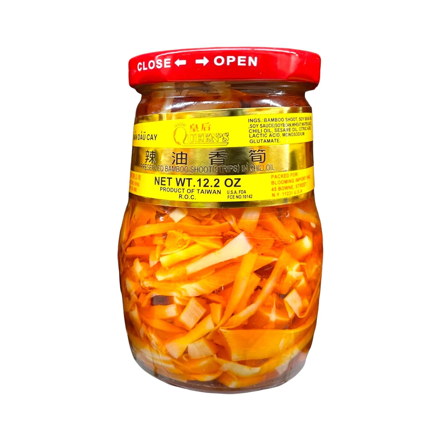 Queen's Preserved Bamboo Shoot (Strips) Chili Oil
