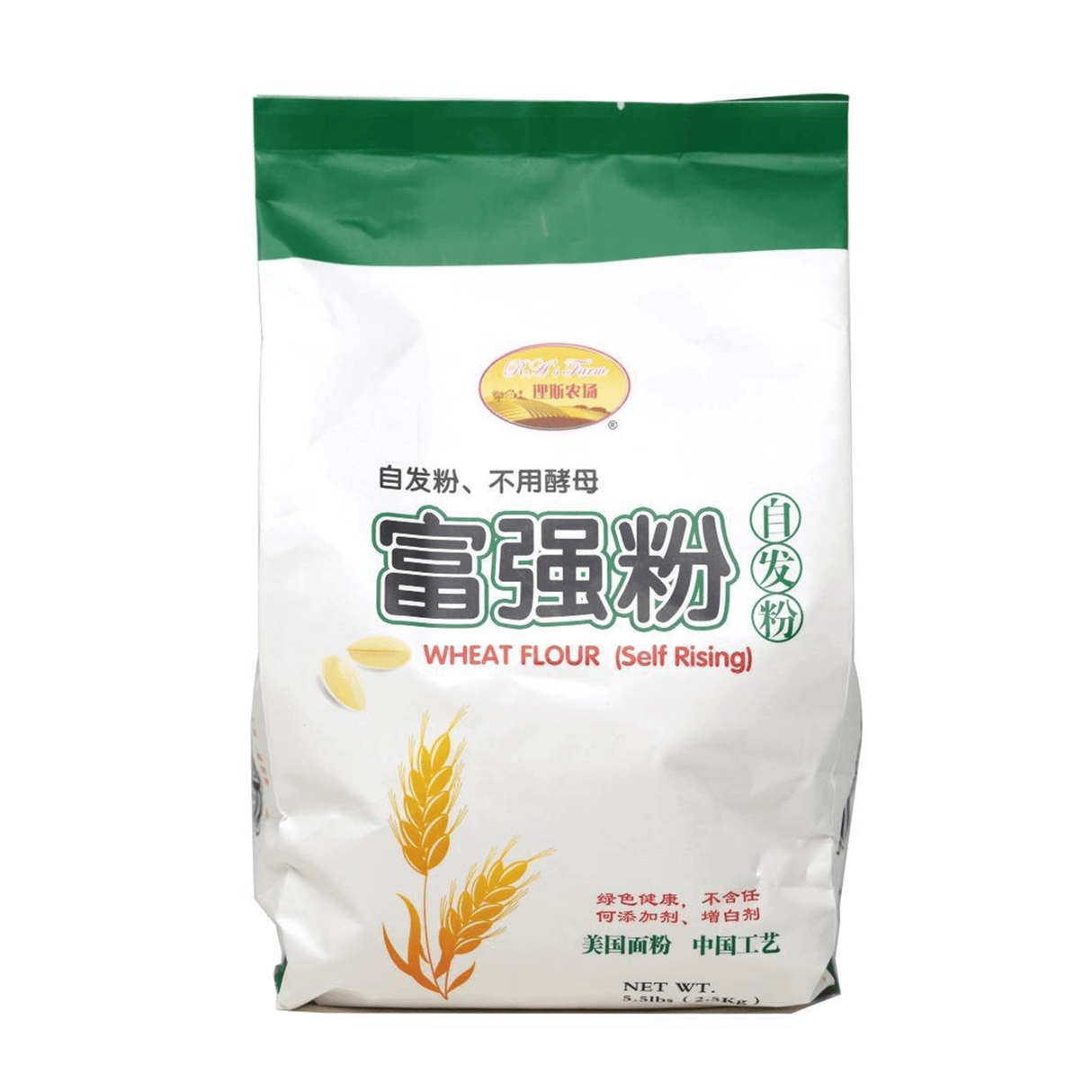 RA's Farm Wheat Flour (Self Rising)