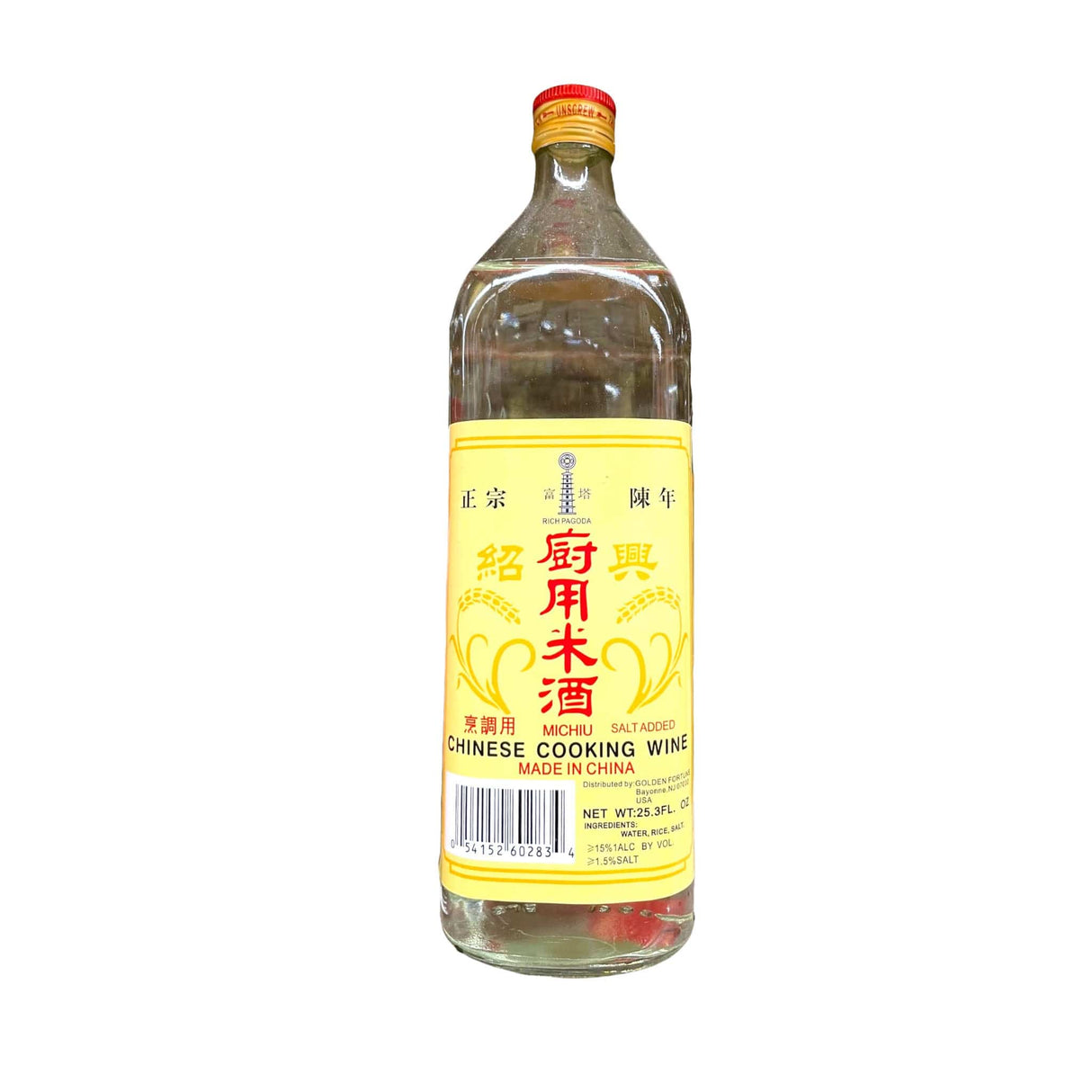 Rich Pagoda Chinese Cooking Wine