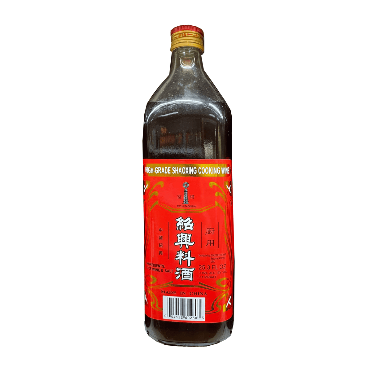 Rich Pagoda High-Grade Shaoxing Cooking Wine