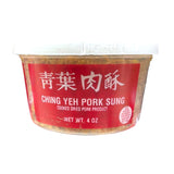 Sam's Meat Yeh Ching Pork Sung