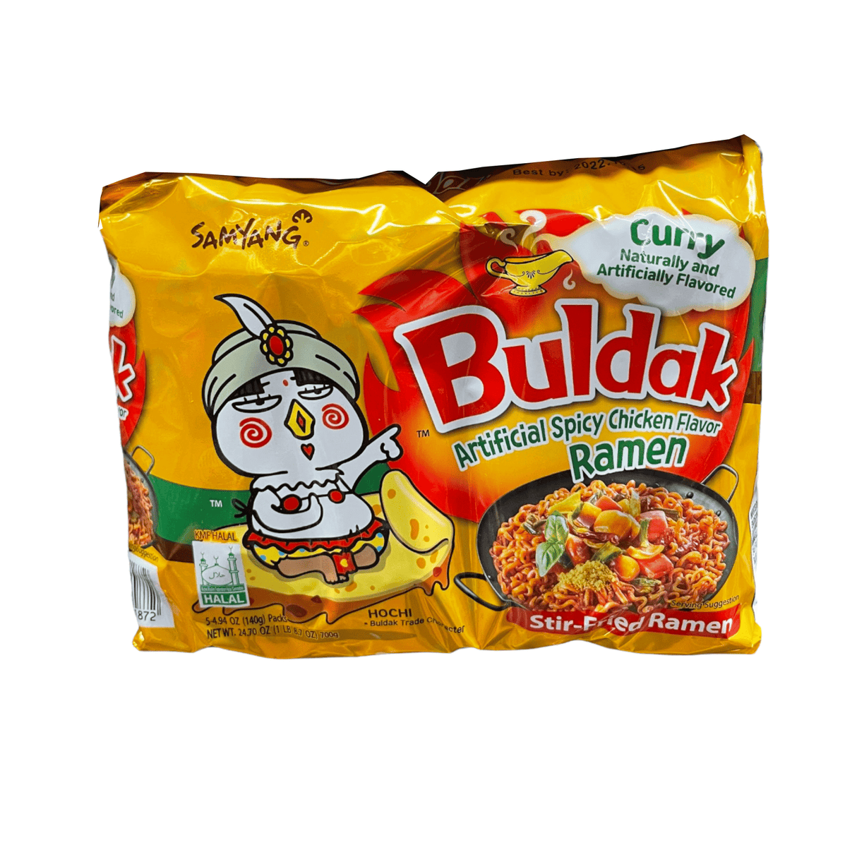 Samyang Buldak Curry Artificial Spicy Chicken Flavor Stir-Fried Ramen