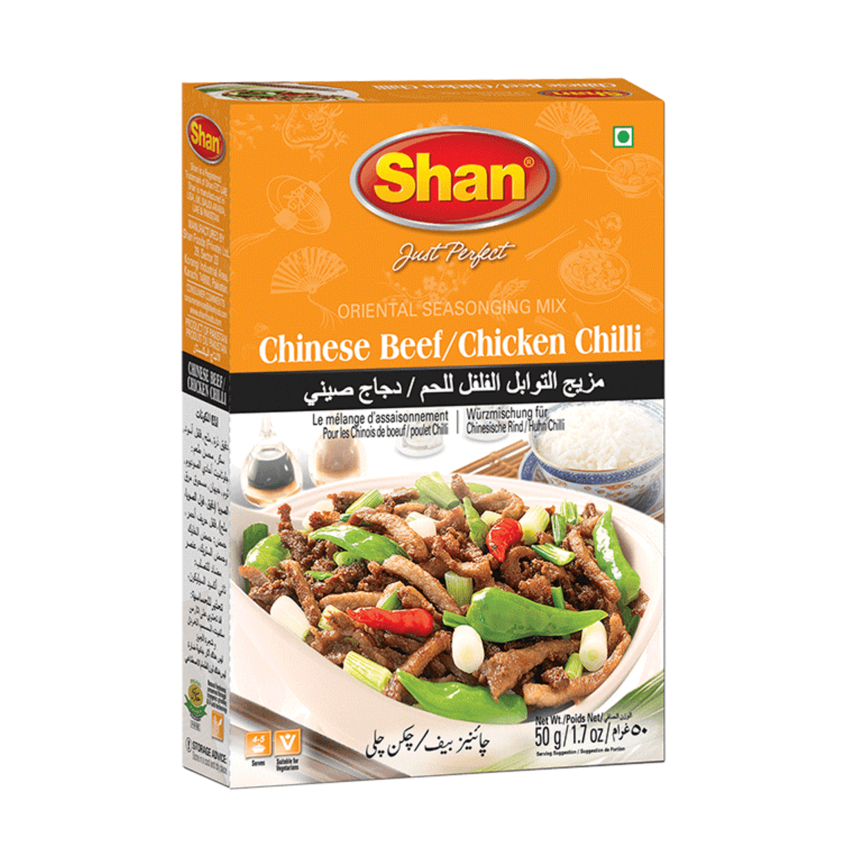 Shan Beef-Chicken Chilli
