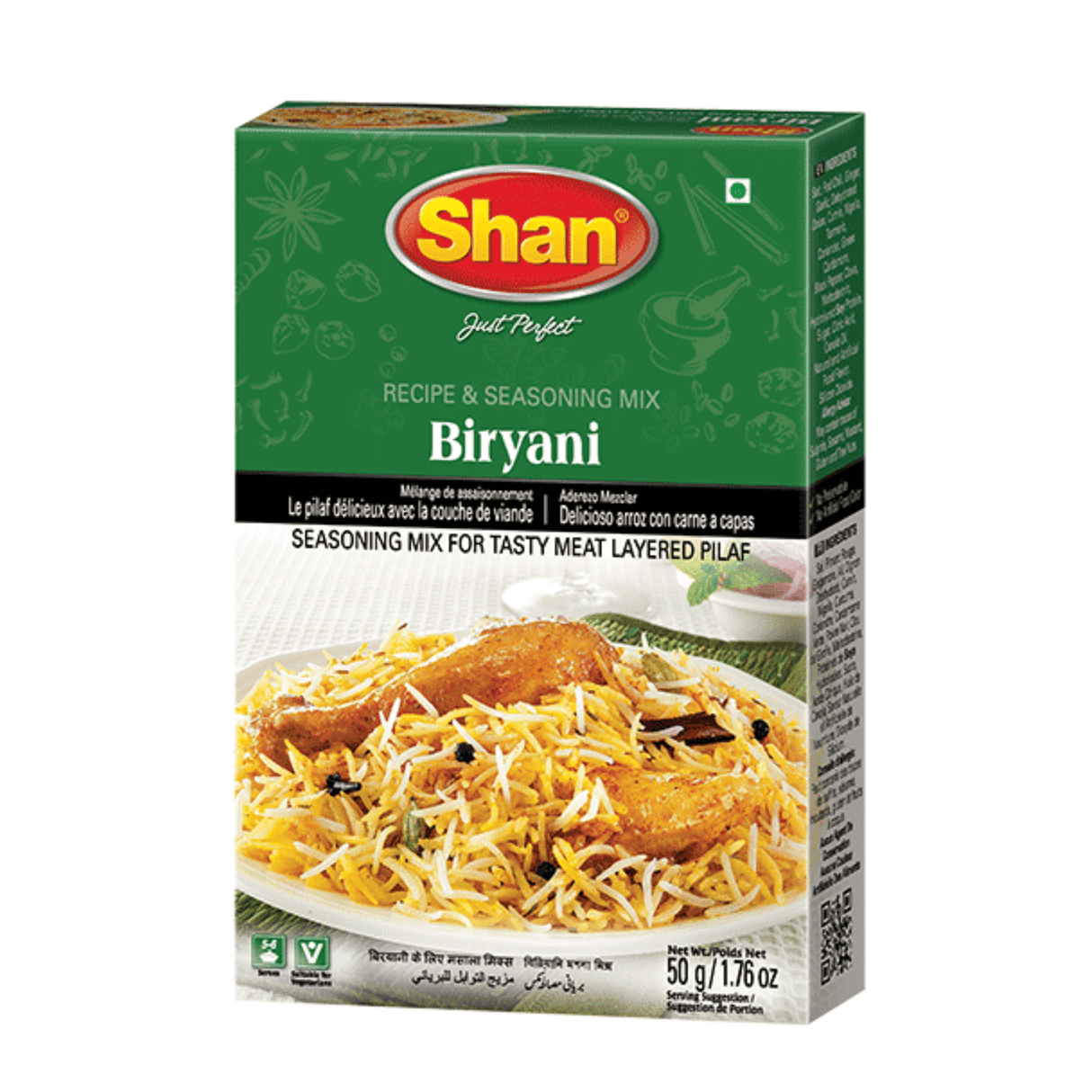 Shan Biryani Seasoning Mix