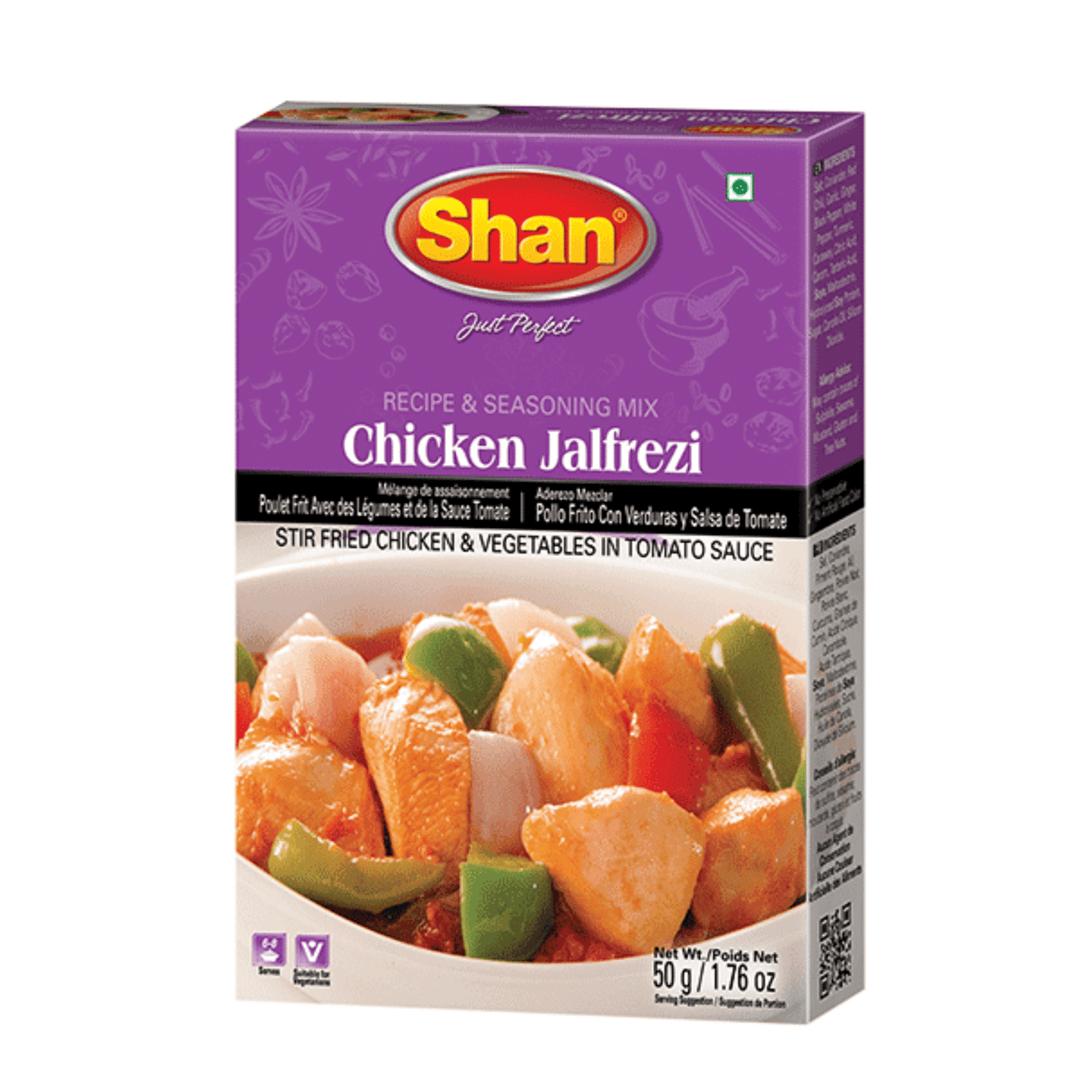 Shan Chicken Jalfrezi