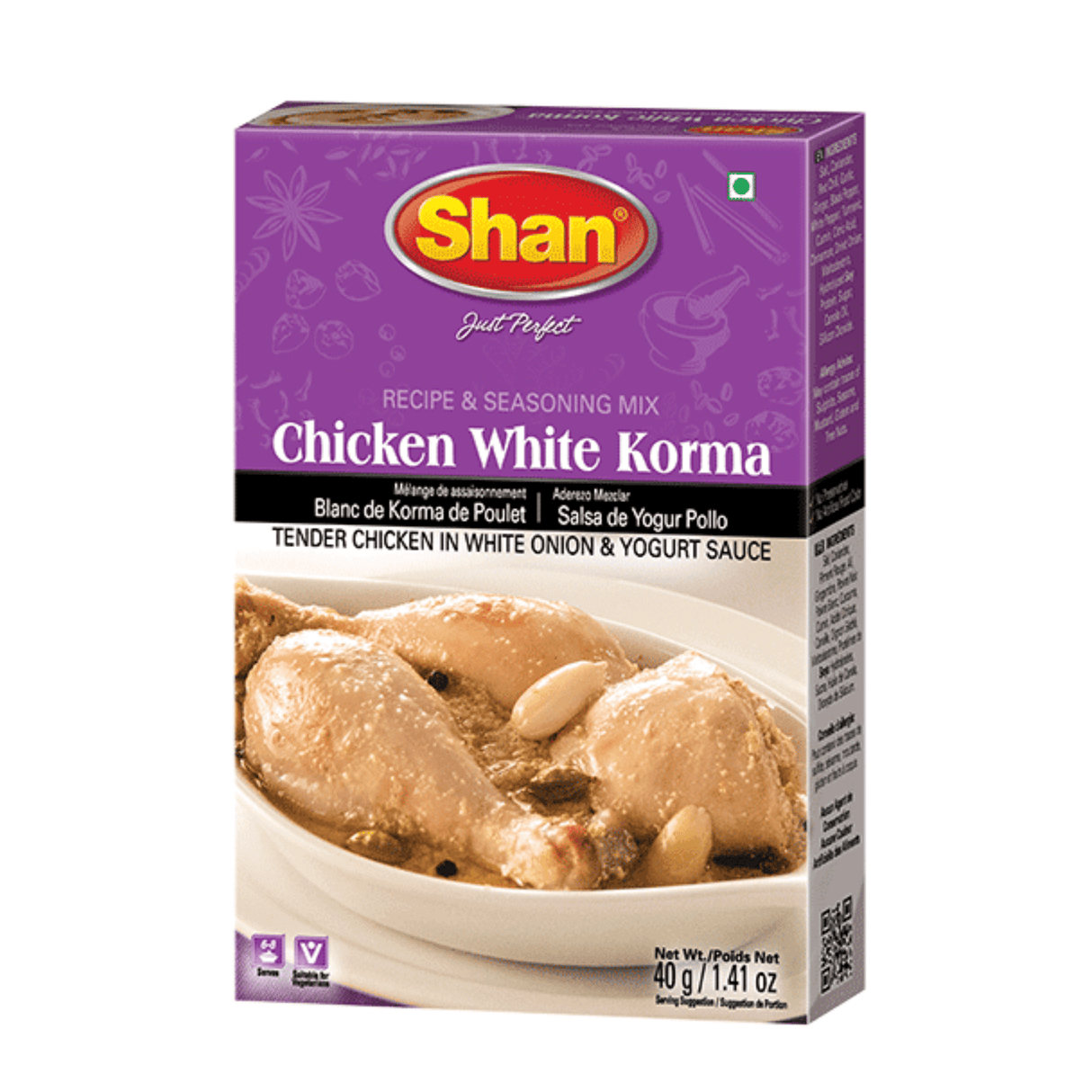 Shan Chicken White Korma