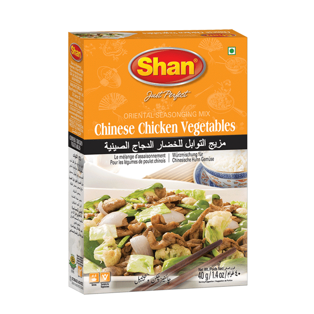 Shan Chinese Chicken Vegetables