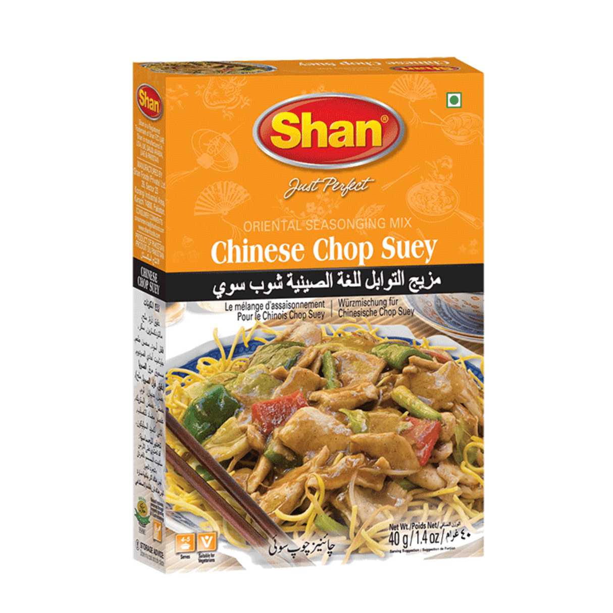 Shan Chinese Chop Suey