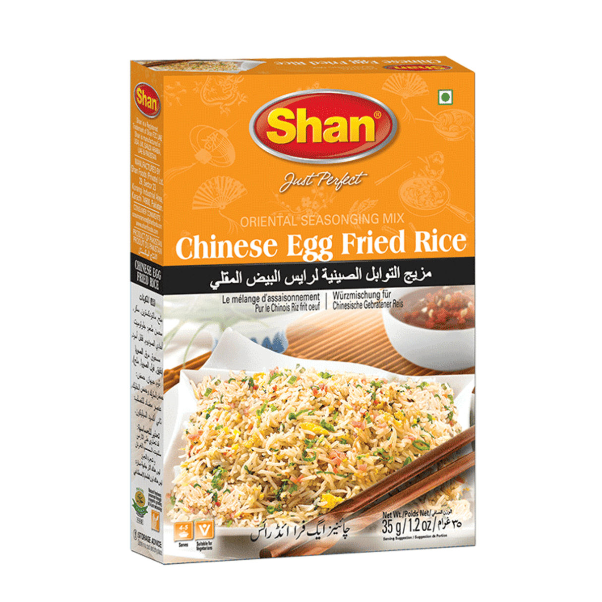 Shan Chinese Egg Fried Rice 1.2 oz
