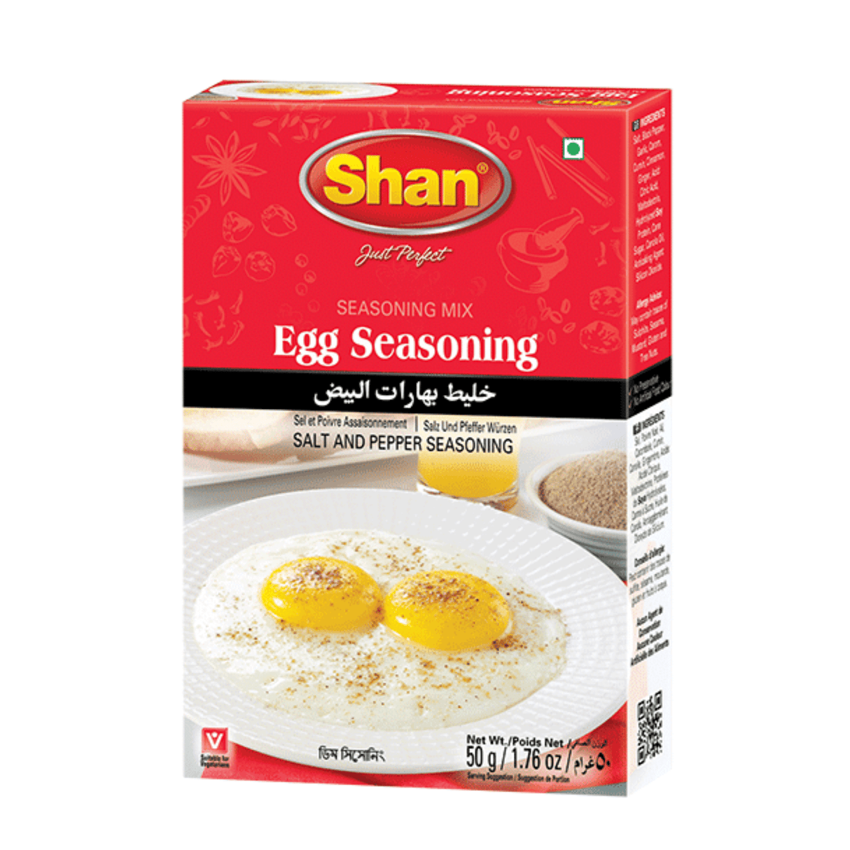 Shan Egg Seasoning