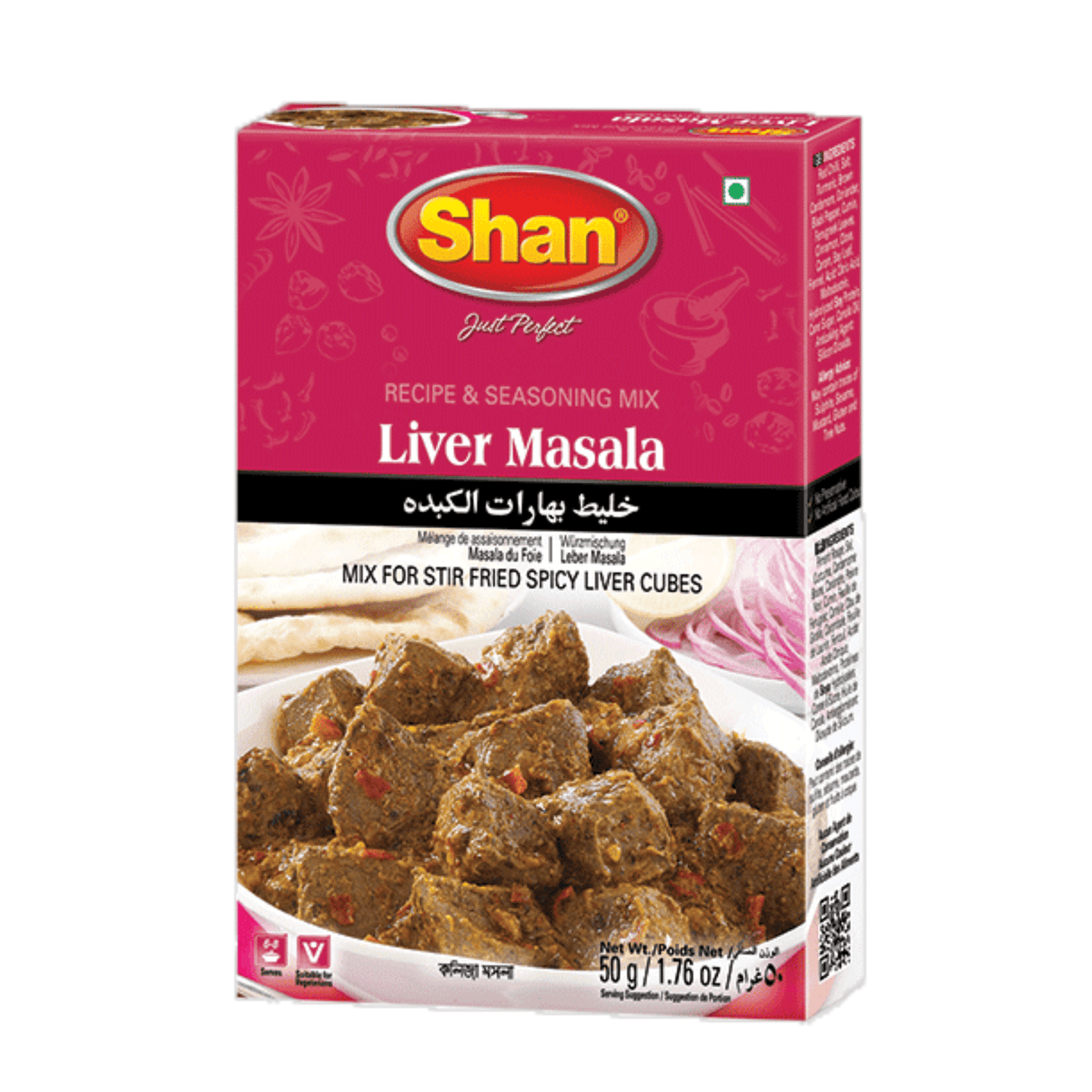 Shan Liver Masala