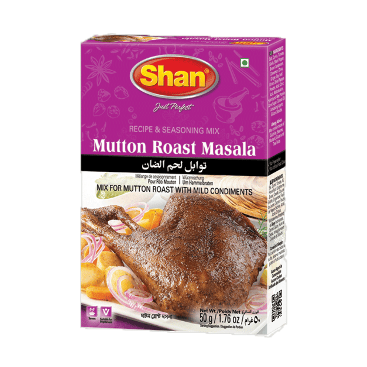 Shan Mutton Roast Masala