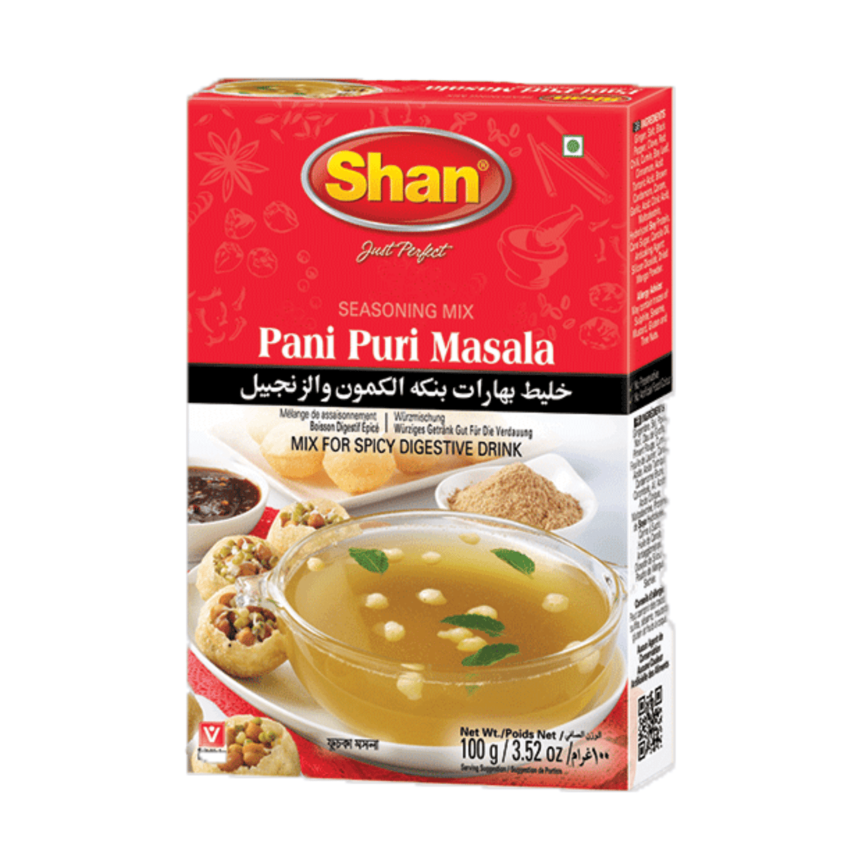 Shan Pani Puri  Masala