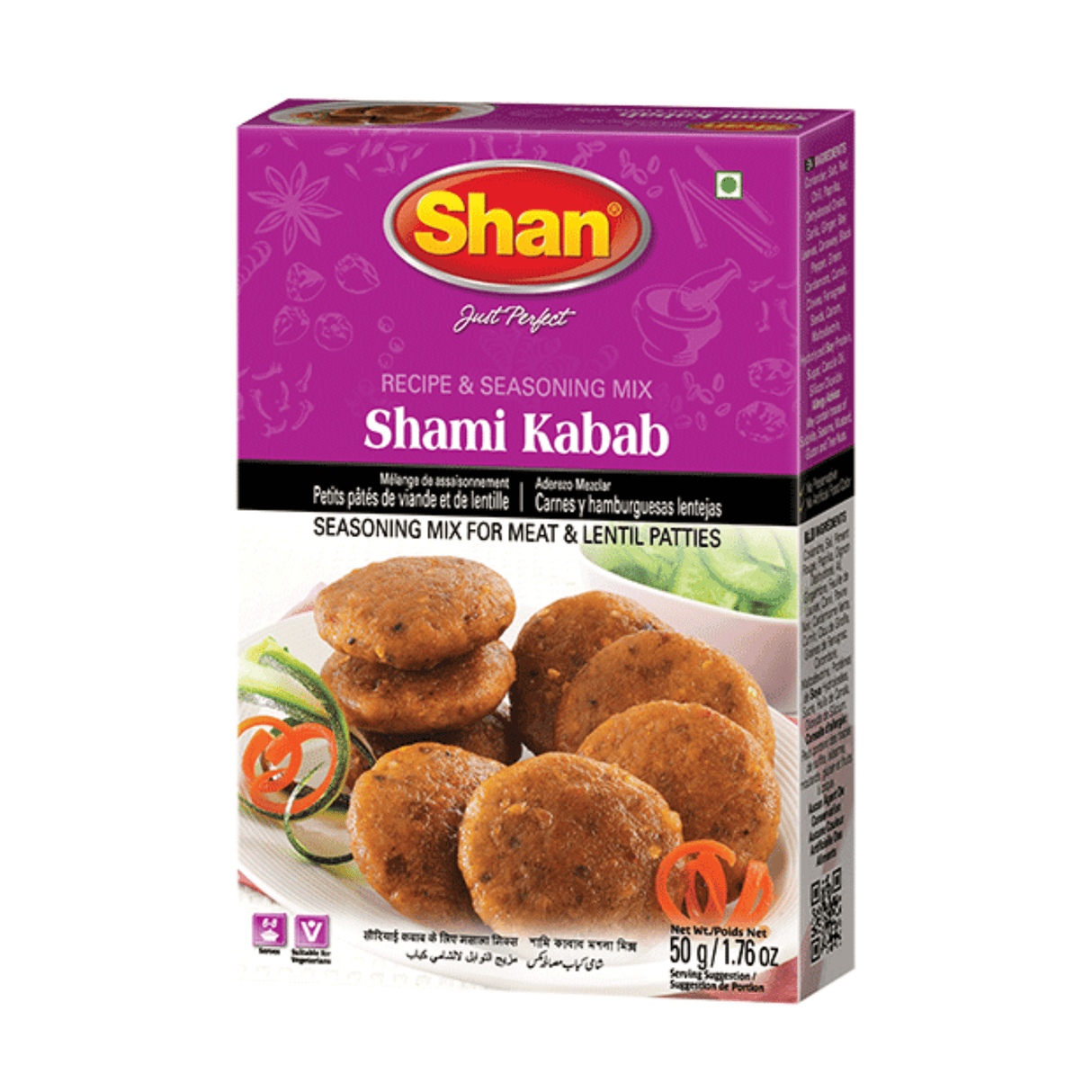 Shan Shami Kabab