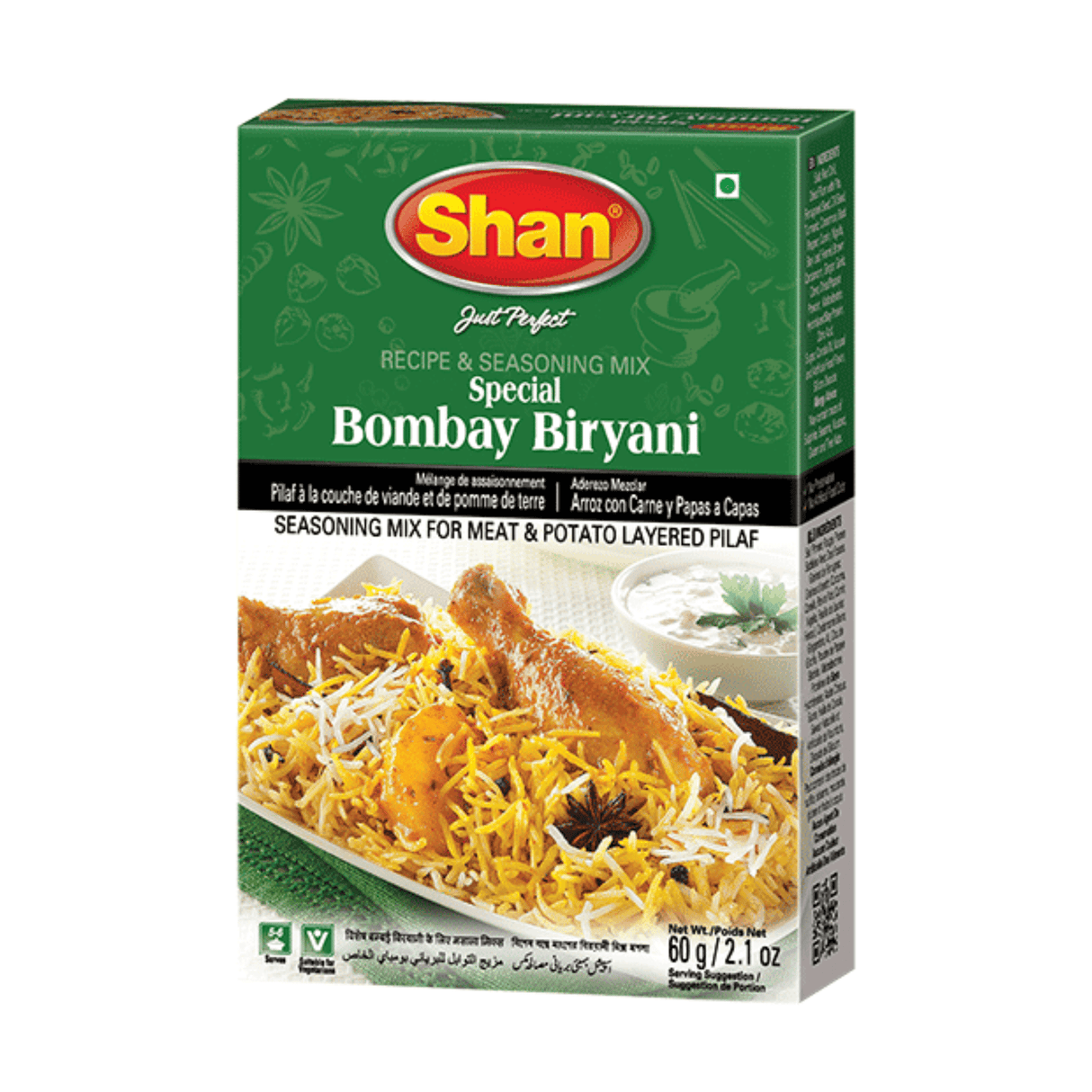 Shan Special Bombay Biryani