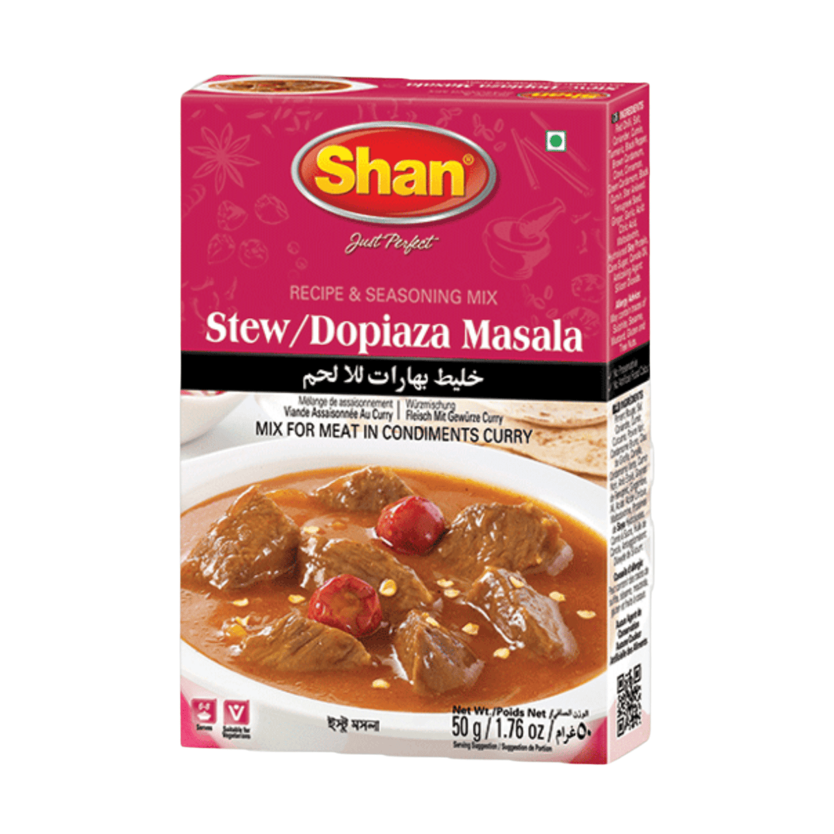 Shan Stew-Dopiaza Masala