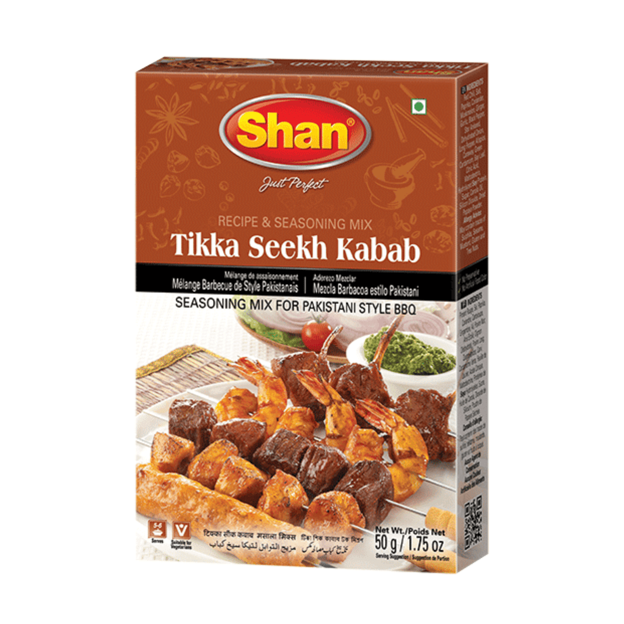 Shan Tikka Seekh Kabab