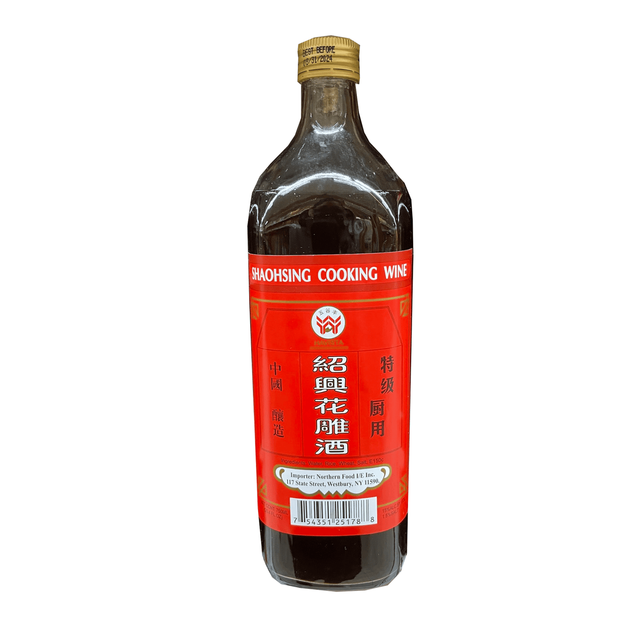 Shaohsing Cooking Wine