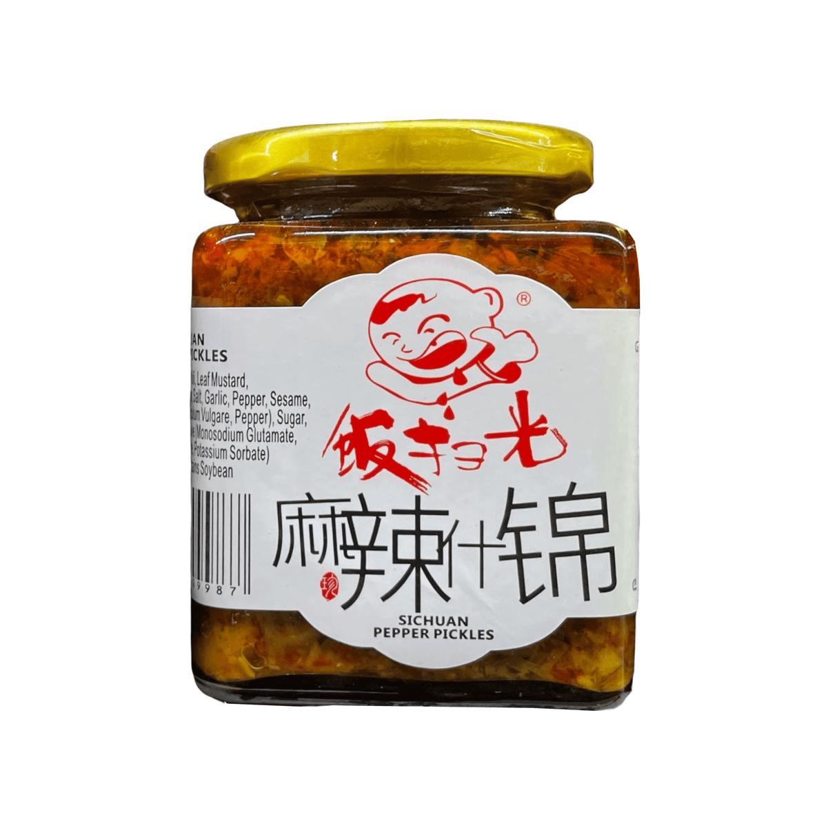 Sichuan Pepper Pickled