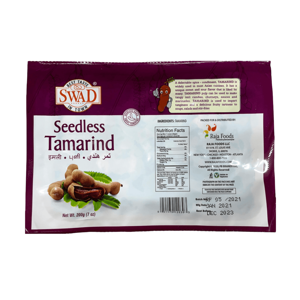 Swad Seedless Tamarind