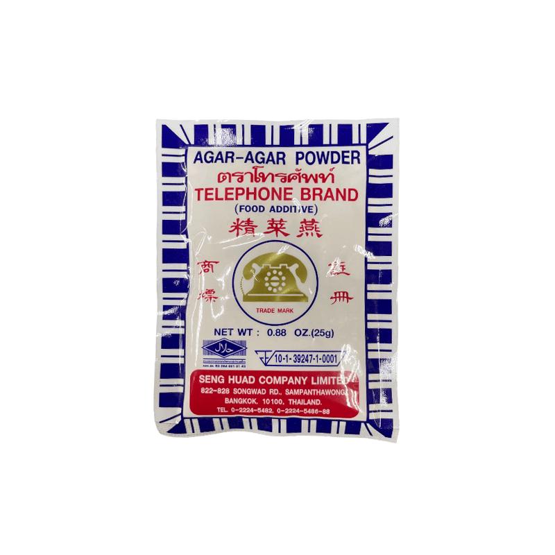 Telephone Brand Agar-Agar Powder 0.88 oz – ZHICAY FOODS