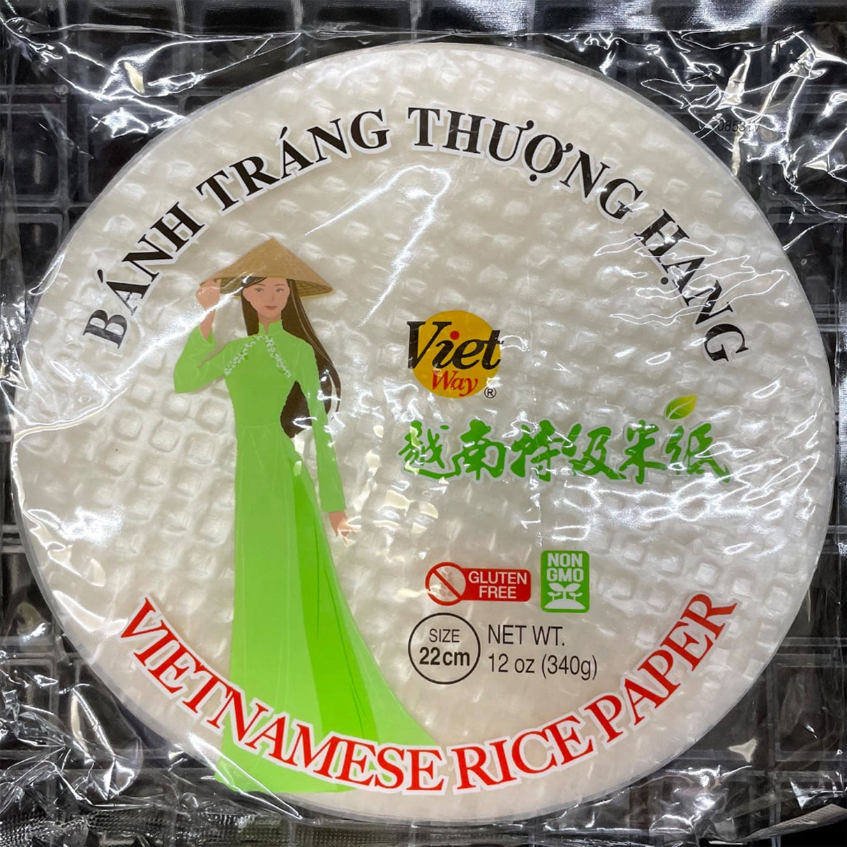 Viet Way Vietnamese Rice Paper (Round Type)